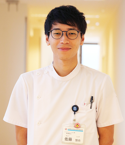 佐藤 慎也 島根大学医学部リハビリテーション医学講座 佐藤 慎也 島根大学医学部リハビリテーション医学講座