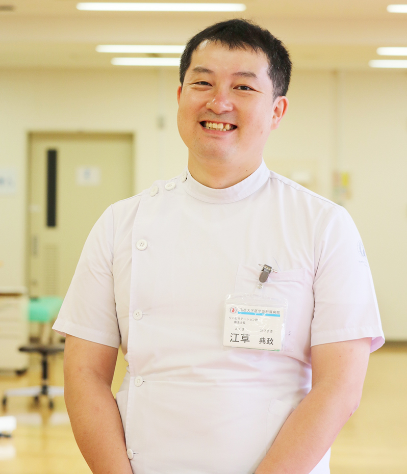 療法士長挨拶 島根大学医学部リハビリテーション医学講座