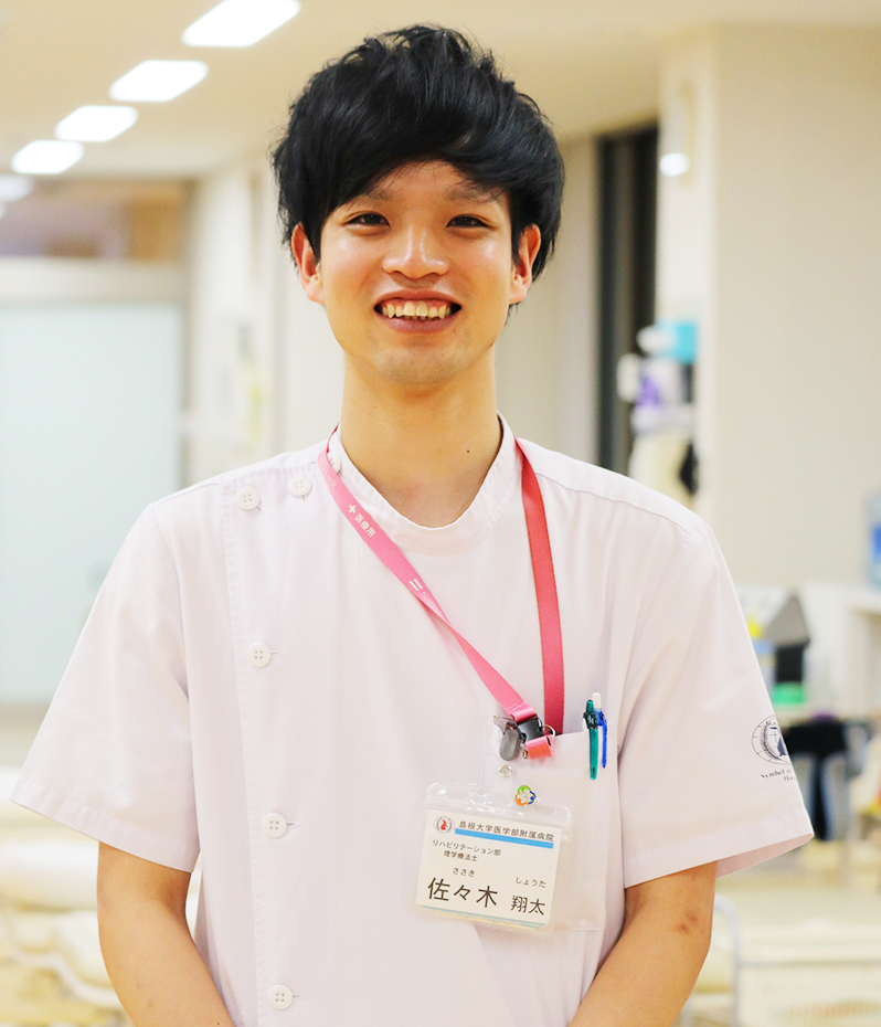 佐々木 翔太 島根大学医学部リハビリテーション医学講座 佐々木 翔太 島根大学医学部リハビリテーション医学講座
