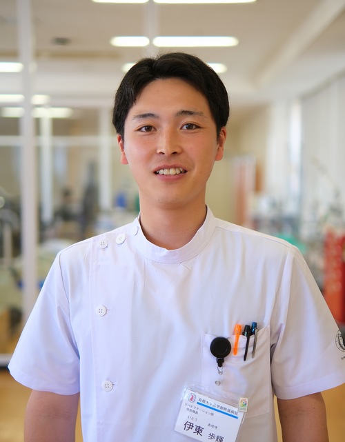 伊東歩輝